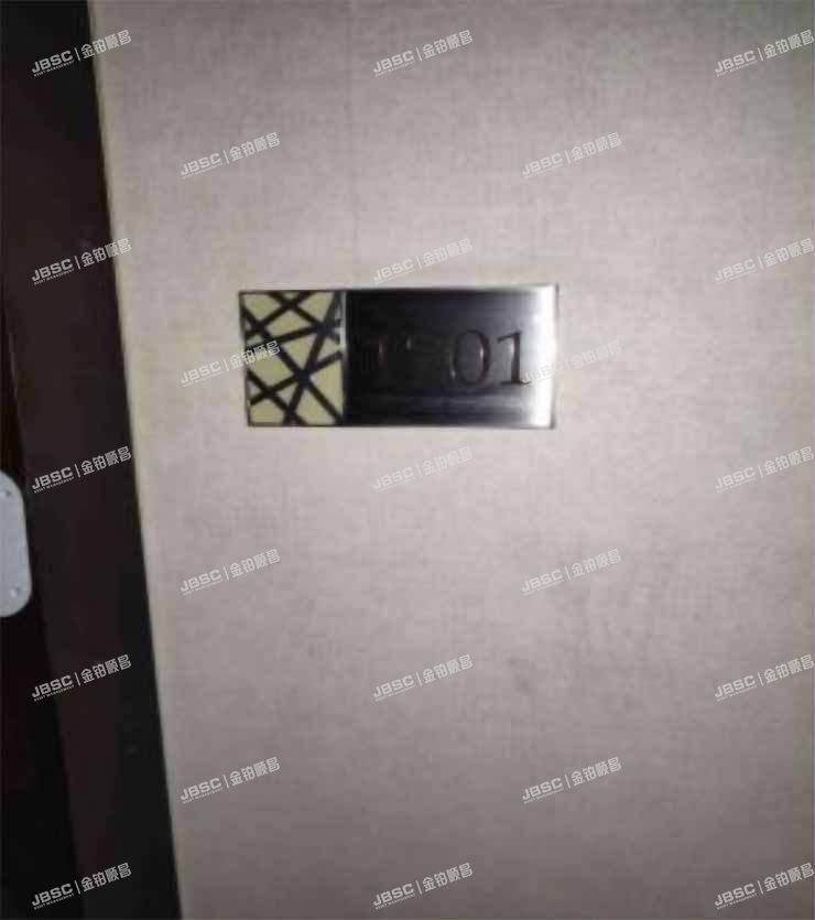 朝阳区 工人体育场北路13号院2号楼15层1单元1701号(世茂工三)