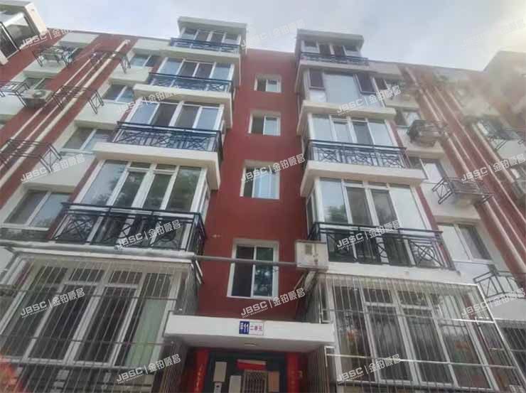 大兴区 西红门镇金华园甲11号楼5层2-501室（金华园） 北京法拍房