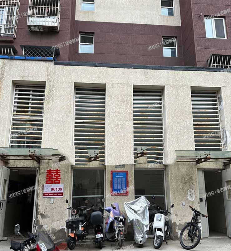 石景山区 金顶北路18号院8号楼5层504室（金顶阳光）