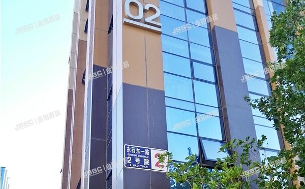 通州区 东石东一路2号院2号楼6层604室（泰禾一号街区）