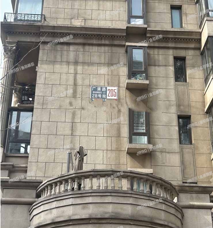 朝阳区 广渠路28号院205号楼25层2905室（珠江帝景）