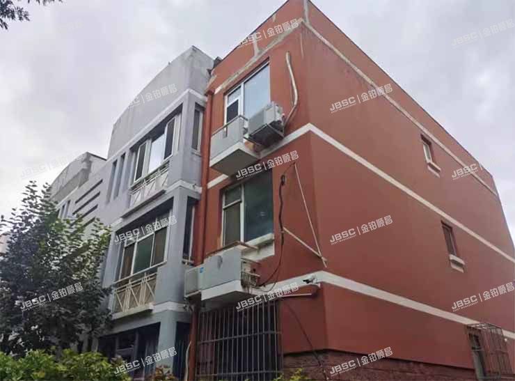 大兴区 兴涛园46号楼2层1-201室