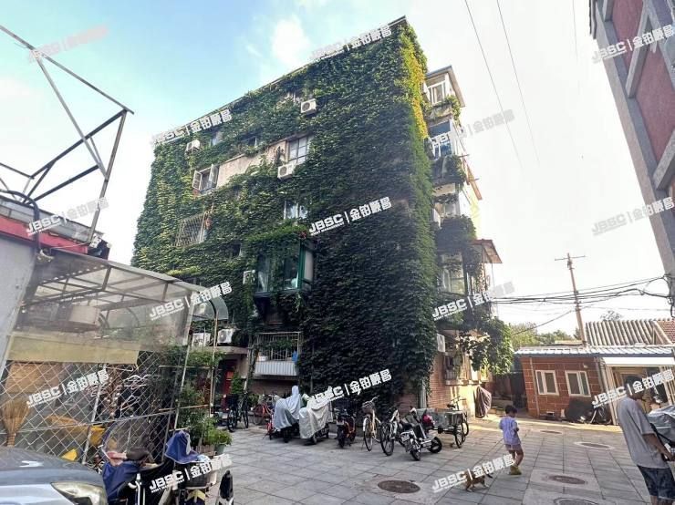 东城区 史家胡同20号2号楼3层11号