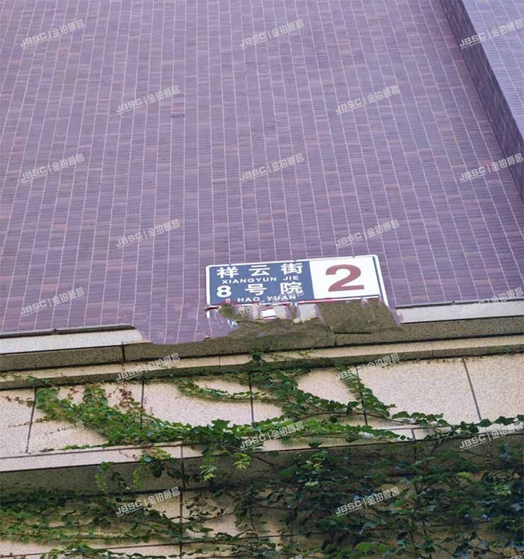 房山区 祥云街8号院2号楼1层3单元101室（徜徉嘉园8号院）