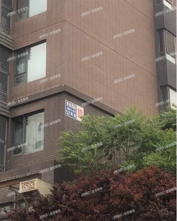 丰台区 青塔西路52号院10号楼6层2单元601室（万科紫台）