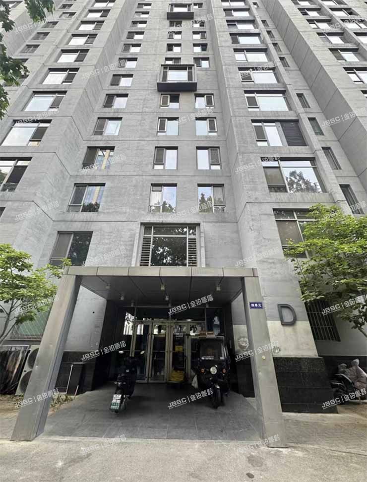 朝阳区 北辰西路69号18至19层4单元2007号（峻峰华亭)