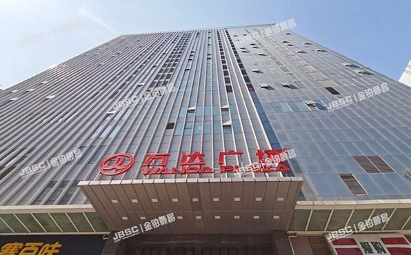 石景山区 石景山路甲18号院3号楼6层701室（石景山万达广场）商业