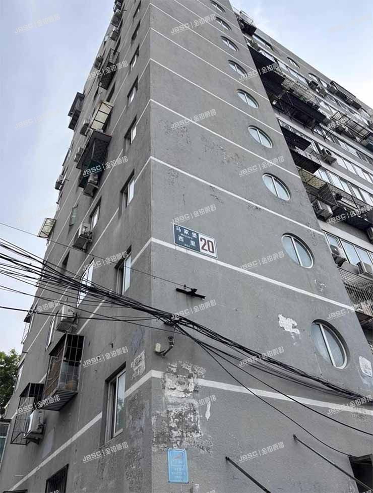 丰台区 马家堡西里20号楼14层1411室房改房