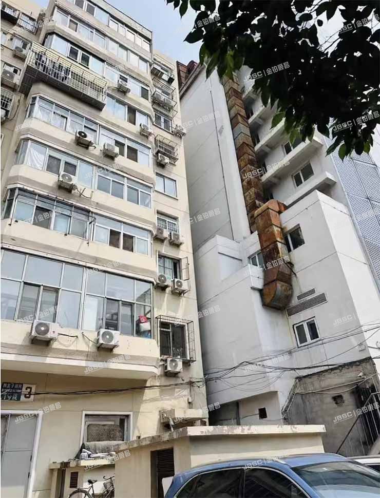 东城区 西堂子胡同1号院3号楼5层503室