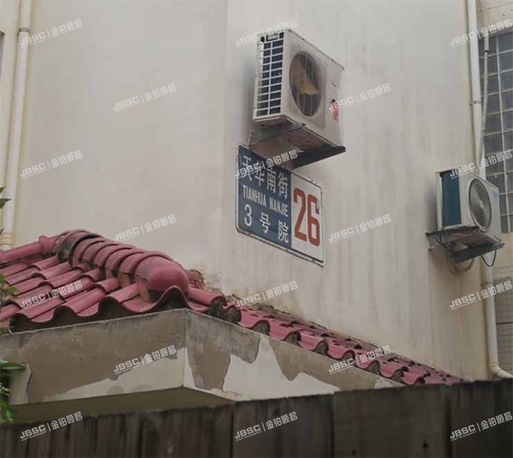 大兴区 天华南街3号院26号楼-1至4层2门（长新花园）