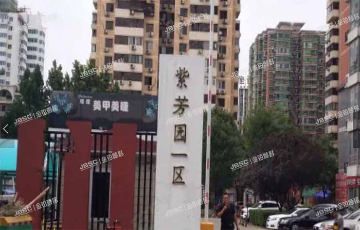 丰台区 紫芳园一区15号楼14层1406室