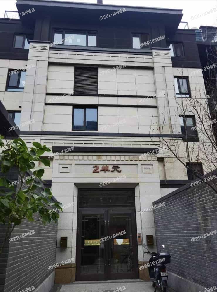 昌平区 南邵镇中关村科技园区昌平园东区二期23#商品房5层2单元-501（泰禾拾景园）