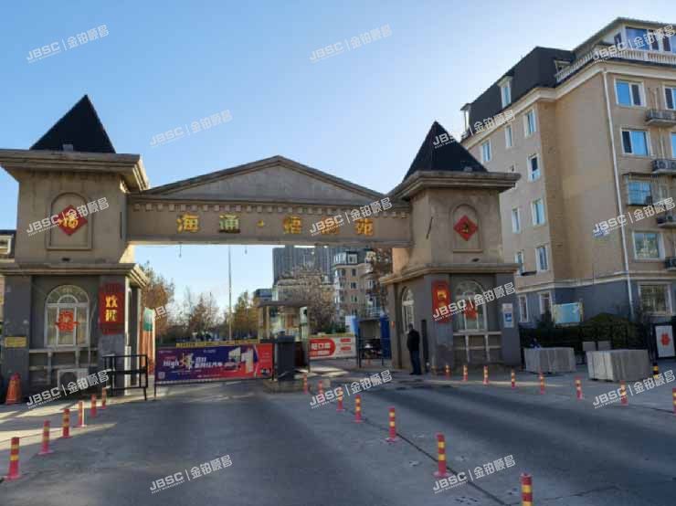 通州区 万盛北里373号楼6层461室（旗舰凯旋二三期）