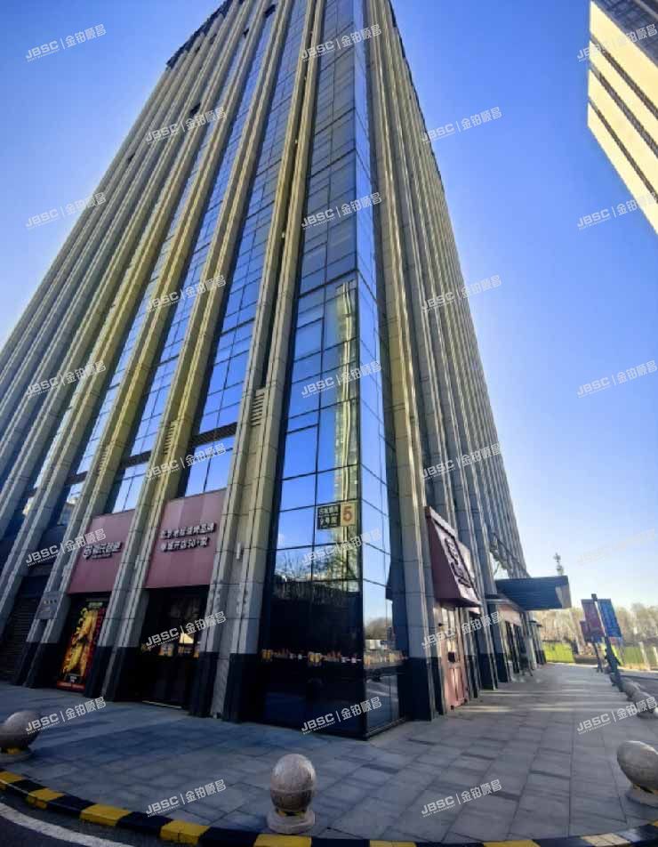 石景山区 古城南街9号院5号楼办公（绿地环球文化金融城） 北京法拍房
