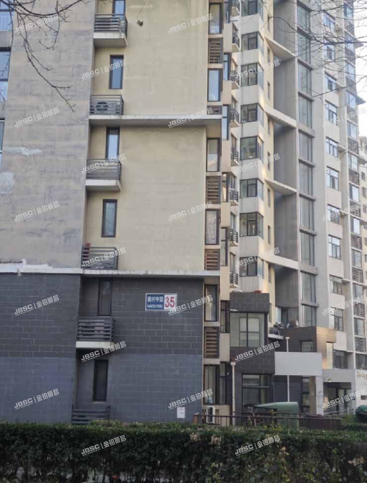 大兴区 黄村中里35号楼4层1单元401室（时代龙和）