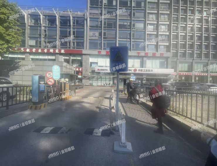 朝阳区 东三环南路58号1号楼18层2106室办公（富顿中心）