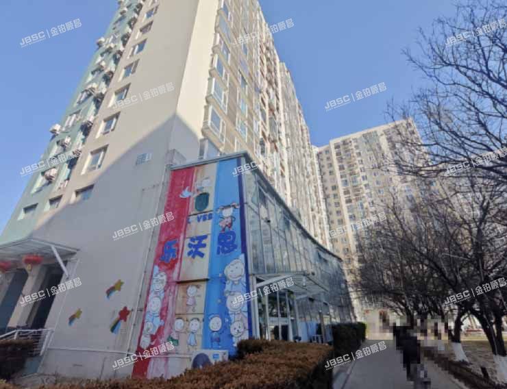 朝阳区 阜通西大街18号院1号楼12层1单元1603室（都市心海岸）