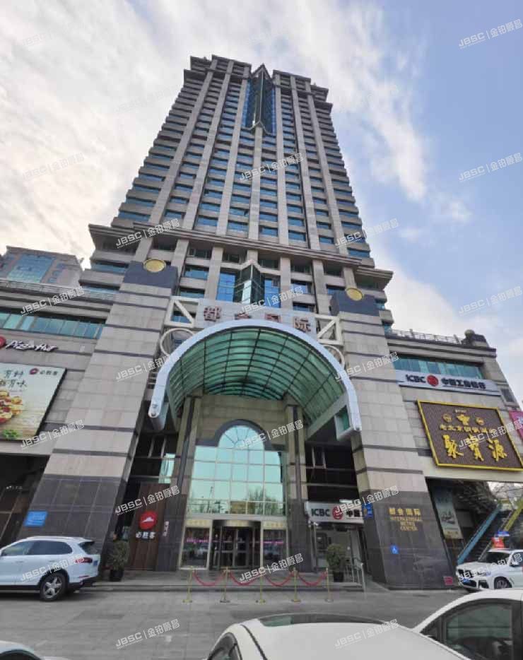 朝阳区 十里堡甲3号A座21层23S室（都会国际）