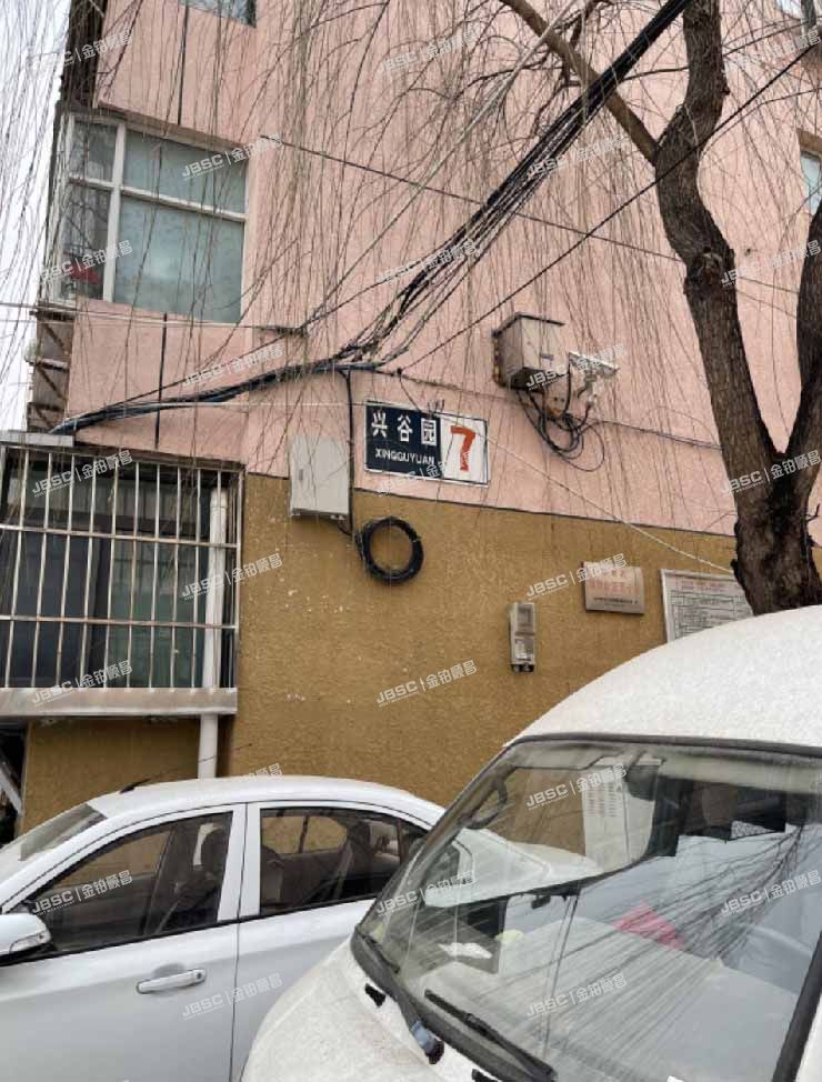 平谷区 兴谷园7号楼5层(2)-5-10