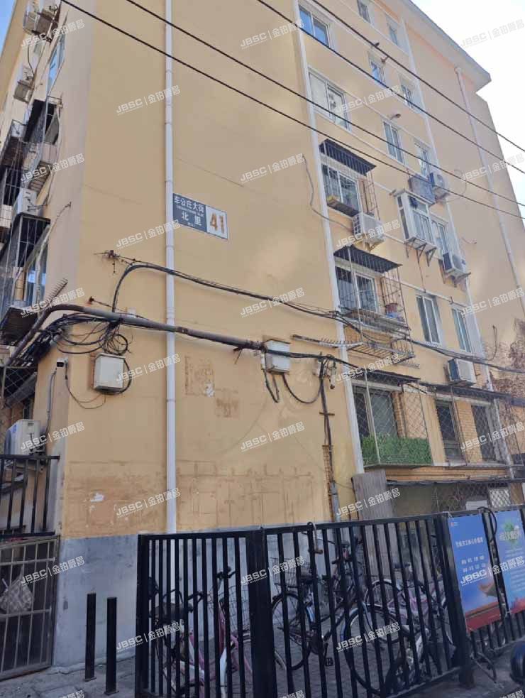 西城区 车公庄大街北里41号楼5层4门502室