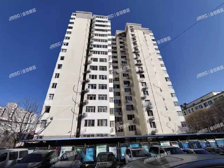 海淀区 万泉河路62号院7号楼2层208号室