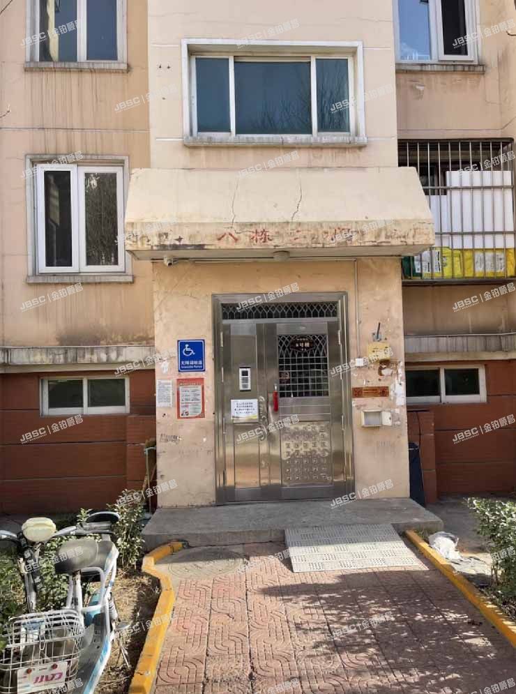 大兴区 天华园一里二区8号楼6层2单元601室（听涛雅苑）