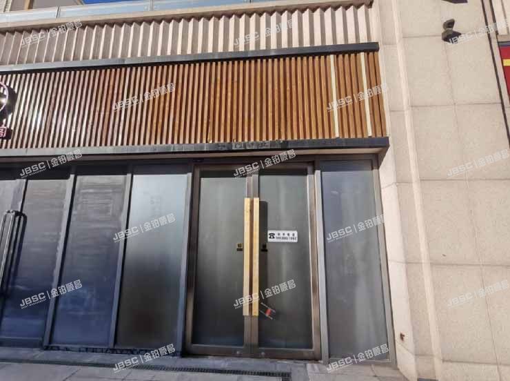 丰台区 育仁南路1号院3号楼2层203室（诺德中心）