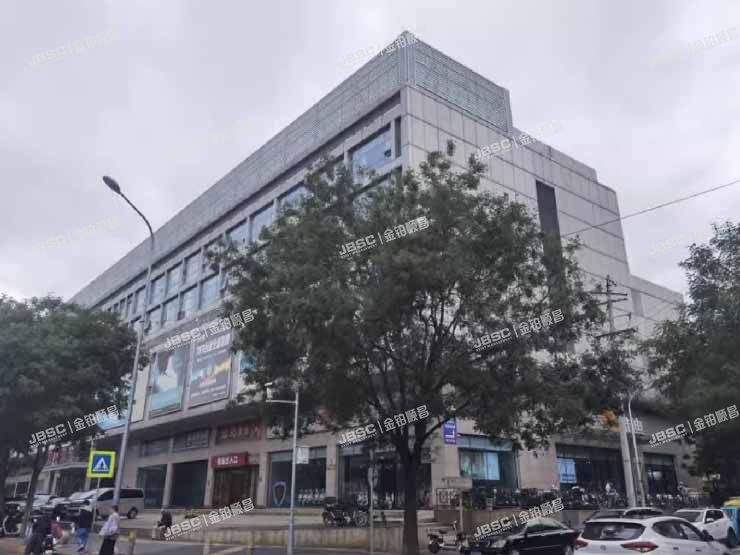 西城区 新街口北大街57号及负201、负301室商业