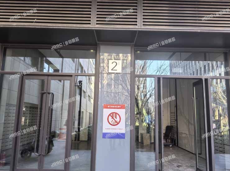 门头沟区 曹各庄南路28号院2号楼11层1113房屋办公(西长安壹号)