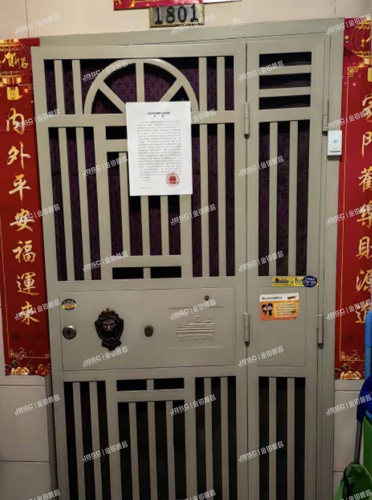 东城区 左安漪园小区9号楼16层2单元1801号