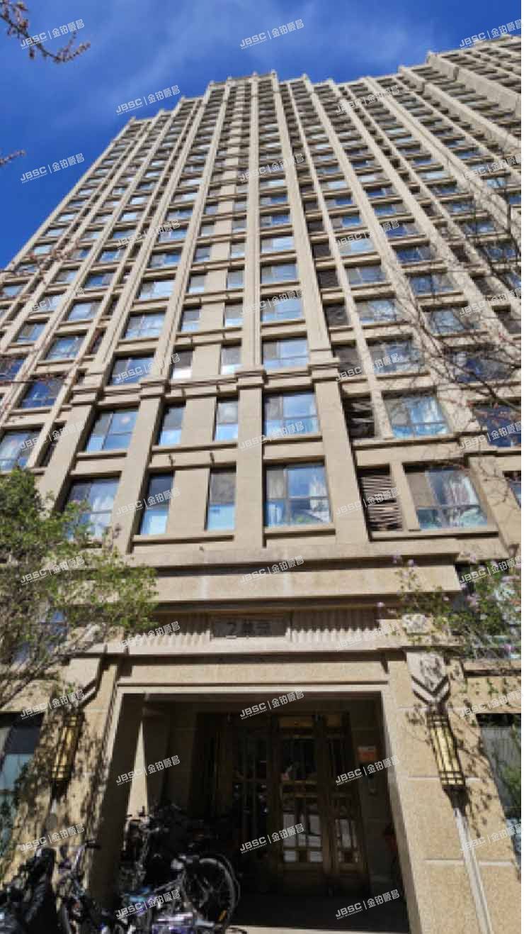 大兴区 欣荣南大街5号院5号楼16层2单元1601室（鸿坤理想城曦望山）