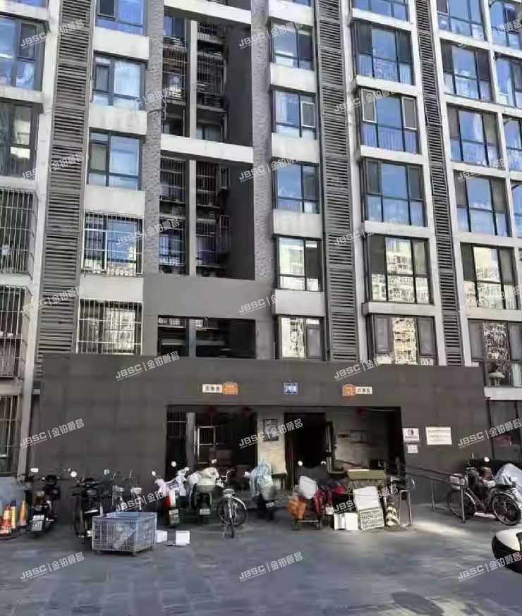 东城区 沙子口路甲48号院3号楼9层6单元1007号(华龙美晟)