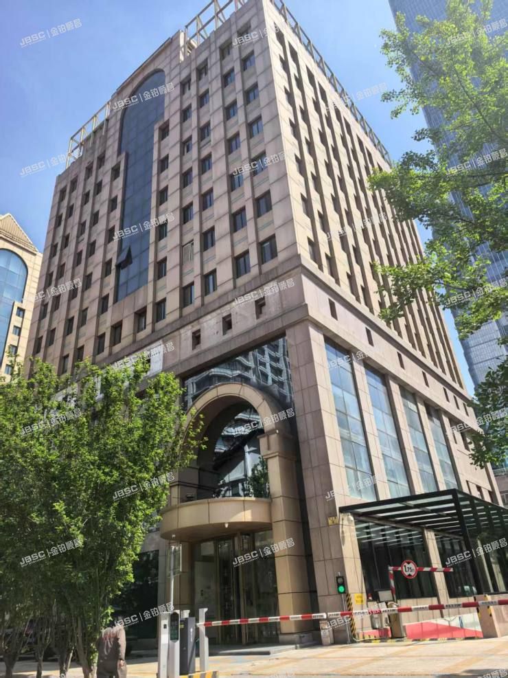 朝阳区 建国门外光华路14号1幢共计251套房产（中国中期大厦）