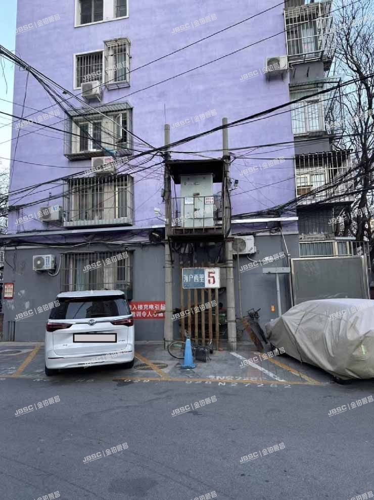 丰台区 海户西里5号楼6层1门18号(海户西里)