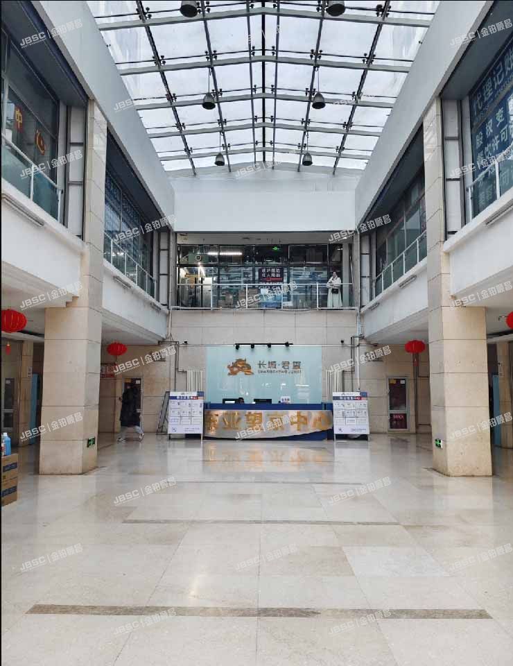 朝阳区 望京园401号楼26层3017室（东亚望京中心）