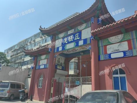 通州区 龙旺庄22号楼3层232号(华龙小区)