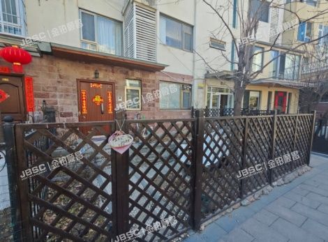 朝阳区 万象新天家园135号楼1至2层3-101(万象新天一区)