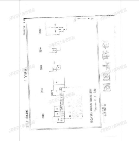 朝阳区 西甸路6号院3号楼-1至4层3别墅(中粮瑞府)