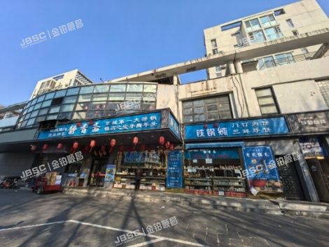 朝阳区 晨光家园323号楼1至2层104、322号楼1层103、2层203商业(晨光家园B区）