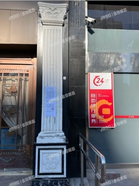 朝阳区 雅成一里19号1层103房产商业（世丰国际）