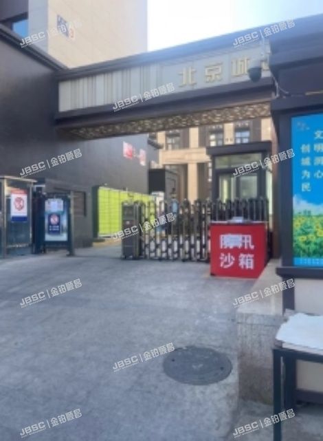 大兴区 瀛裕街2号院4号楼18层一单元1801（北京城建兴悦居）