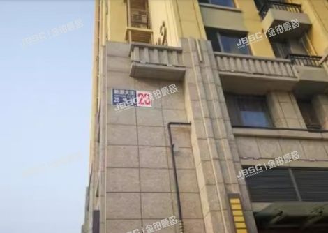 大兴区 新源大街25号院23号楼1层23-5商业(恒大未来城）