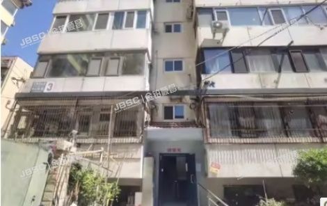 海淀区 文慧园北路甲6号3号楼丙单元五层502（文慧园北路甲6号院）