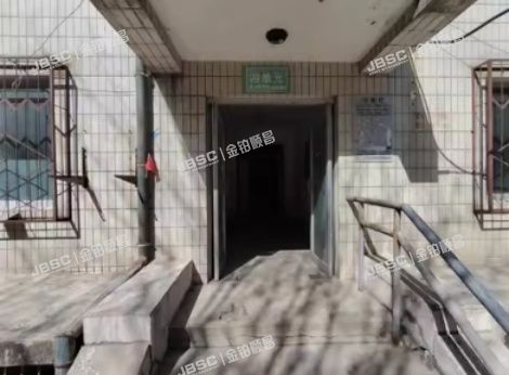 东城区 东花市北里中区14号楼2层4单元201(东花市北里）