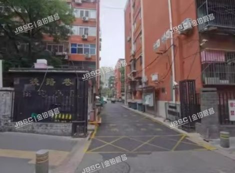 西城区 铁路巷5号楼5层5门501(铁路巷）