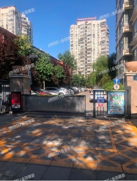 丰台区 顺三条21号3号楼1层6单元104（嘉业大厦)