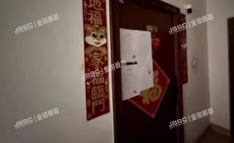 朝阳区 南十里居41号院1号楼15层1507(泰华滨河苑）