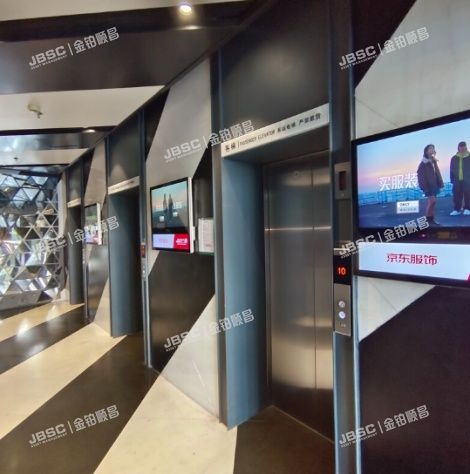 通州区 经海六路1号院1号楼9层908不动产写字楼(尖子班）