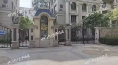 朝阳区 成慧路1号院9号楼11层1单元1205(远洋万和城）