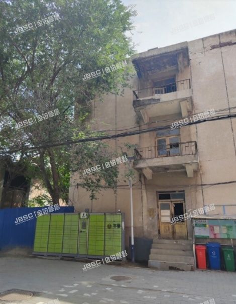 房山区 城关街道南斜街54号1至4(南斜街54号)